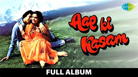 aap ki kasam mp3 song download